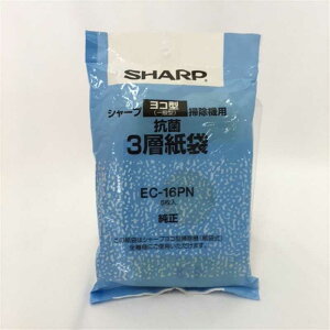 SHARP�i�V���[�v�j �N���[�i�[���p�b�N EC-16PN