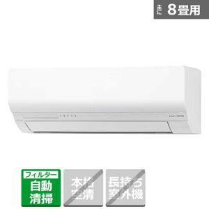(���������ۏ�/�W����t�H���㍞) GENERAL�i�[�l�����j �G�A�R���@2.5kw�@nocria�i�m�N���A�j W�V���[�Y AS-W256T-W ���8���p