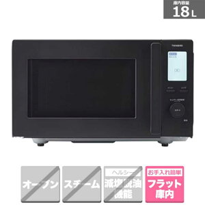 TWINBIRD�i�c�C���o�[�h�j �Z���T�[�t�t���b�g�d�q�����W DR-F282B