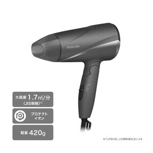 TESCOM �i�e�X�R���j �v���e�N�g�C�I�� �w�A�h���C���[ TD360A-H �O���[