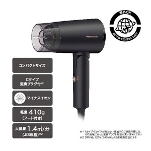 TESCOM �i�e�X�R���j �}�C�i�X�C�I�� �w�A�h���C���[�i�C�O�Ή��j TD565A-K �u���b�N