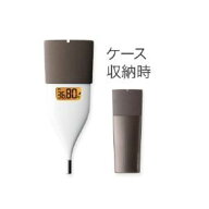 オムロン 婦人用電子体温計 MC-652LC-BW ブラウン