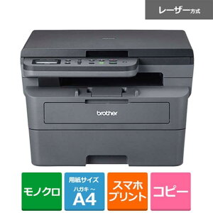brother�i�u���U�[�j A4���m�N�����[�U�[�����@(����LAN/���ʈ��) DCP-L2600DW