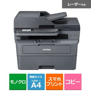 brother�i�u���U�[�j A4���m�N�����[�U�[�����@(�����E�L��LAN/ADF/���ʈ��) DCP-L2660DW
