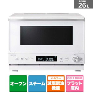 (���������ۏ�) ���� �I�[�u�������W KOR-2601/W �z���C�g