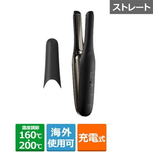���� �R�[�h���X�X�g���[�g�w�A�A�C�����iUSB�[�d���j KMC-8320-K �u���b�N