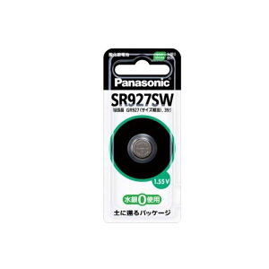 Panasonic�i�p�i�\�j�b�N�j �_����d�r SR-927SW