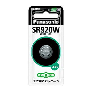 Panasonic�i�p�i�\�j�b�N�j �_����d�r SR-920W