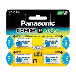 Panasonic�i�p�i�\�j�b�N�j �~���`���`�E���d�r�q3V�r CR-2W/4P