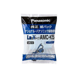 Panasonic�i�p�i�\�j�b�N�j �N���[�i�[���p�b�N AMC-K5