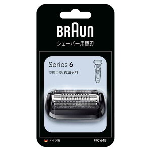BRAUN�i�u���E���j �V�F�[�o�[�֐n�Z�b�g�i�Ԑn�E���n��̌^�J�Z�b�g�^�C�v�j FC64B