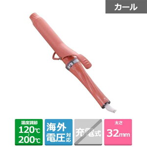 �N���C�c �J�[���A�C�����i�}�J�����J�[���A�C�����j32mm CCM-G32-P �t�����{���[�Y