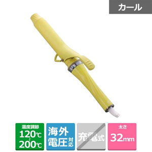 �N���C�c �J�[���A�C�����i�}�J�����J�[���A�C�����j32mm CCM-G32-Y �V�g����