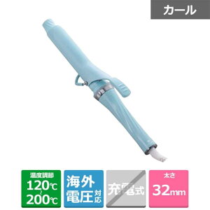 �N���C�c �J�[���A�C�����i�}�J�����J�[���A�C�����j32mm CCM-G32-B �~���g