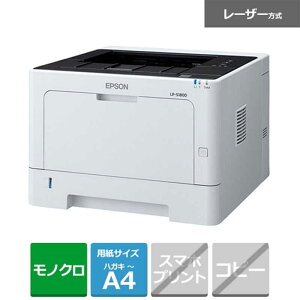 EPSON�i�G�v�\���j A4���m�N�����[�U�[�v�����^�[ LP-S180D