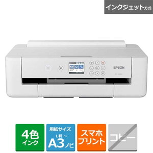 EPSON�i�G�v�\���j �C���N�W�F�b�gA3�J���[�v�����^�[ PX-S5010