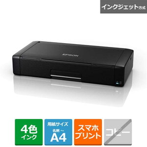 EPSON�i�G�v�\���j �r�W�l�X�C���N�W�F�b�gA4���o�C���v�����^�[����LAN PX-S06B �u���b�N