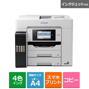 EPSON�i�G�v�\���j �r�W�l�X�C���N�W�F�b�gA4�J���[ADF�tFAX�����@ PX-M791FT