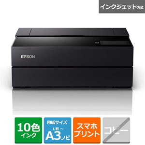 EPSON�i�G�v�\���j �ʐ^���掿�v�����^�[A3�m�r�Ή� SC-PX1V