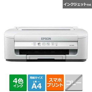 EPSON�i�G�v�\���j �C���N�W�F�b�gA4�J���[�v�����^�[ PX-S505