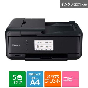 Canon�i�L���m���j �C���N�W�F�b�gA4�J���[�����@ TR8630A