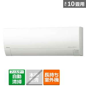 (���������ۏ�/�W����t�H���㍞) �����iHITACHI�j �G�A�R���@����n�d�l�@2.8kw�@���K�g�@�����܂���@RK�V���[�Y RAS-RK2826S(W) �X�^�[�z���C�g