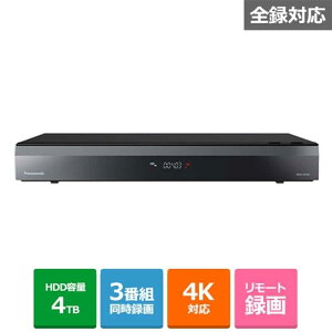 (���������ۏ�) Panasonic�i�p�i�\�j�b�N�j �u���[���C�f�B�X�N���R�[�_�[ �S�����f�B�[�K DMR-4X403