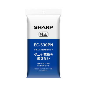 SHARP�i�V���[�v�j �R��3�w���p�b�N�i5������j EC-530PN