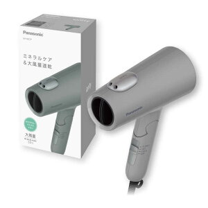 Panasonic�i�p�i�\�j�b�N�j �w�A�[�h���C���[�@�C�I�j�e�B EH-NE7P-H �X�g�[���O���[