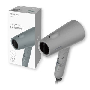 Panasonic�i�p�i�\�j�b�N�j �w�A�[�h���C���[�@�C�I�j�e�B EH-NE5P-H �X�g�[���O���[