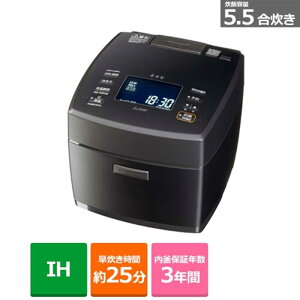 (���������ۏ�) �O�H�d�@�iMITSUBISHI�j IH���ъ�@�{�Y�� NJ-VW10H-B ���їe�ʁF5.5��