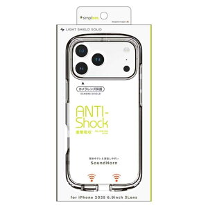 �g���j�e�B iPhone 17 Pro Max�p�@[LIGHT SHIELD Solid] �������݌v �Ռ��z�� �n�C�u���b�h�N���A�P�[�X TR-IP25L3-LDSL-CLBK �N���A×�u���b�N