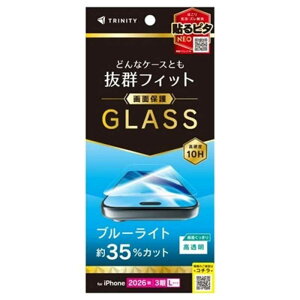 �g���j�e�B iPhone 18 Pro Max�p ��ʕی십���K���X TR-IP26L3-GLS-B3CC