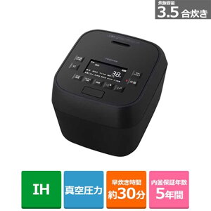 (���������ۏ�) ���ŁiTOSHIBA�j �^�󈳗�IH�W���[���ъ� RC-6MGX(K) ���їe�ʁF3.5��