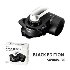TORAY�i�����j �֌������^ �X�[�p�[�^�b�`904V�@BLACK EDITION SX904V-BK �u���b�N