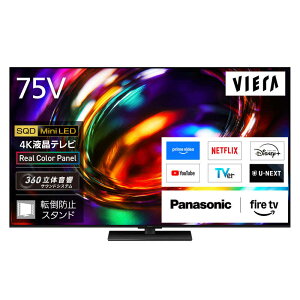 (���������ۏ�/�z���ݒu����) Panasonic�i�p�i�\�j�b�N�j 75V�^�@4K�`���[�i�[�����@SQD Mini LED 4K�t���e���r�@VIERA�i�r�G���j TV-75X97C