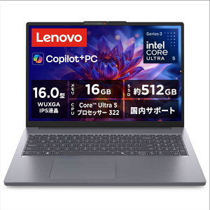 Lenovo(���m�{) 16�^�m�[�g�p�\�R���@Lenovo IdeaPad Slim 3i Gen 11 83US0008JP(IPS3 16IPH11) ���i�O���[