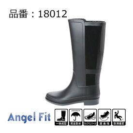 【特価・アウトレット】 レディース レインブーツ ロング レインシューズ コンビデザイン かわいい おしゃれ 雨靴 長靴 ネイビー 22.0cm 22.5cm 23.0cm 23.5cm 24.0cm af_18012