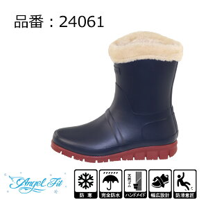fB[X h u[c Xm[u[c Cu[c {A h Nёf ΍ h΍ Sh ό Ȑ L h EFbW\[  ubN lCr[ 22cm 22.5cm 23cm 23.5cm 24cm 24.5