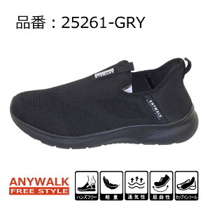 jp Xb| Xj[J[ nYt[V[Y ܂G炸XpbƗ g킸ɗ C i U ʋC y L Y fB[X 22.5cm 23cm 23.5cm 24cm 24.5cm 25cm 25