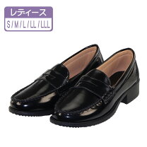 楽天市場】24cm（靴幅（Width）3E）（ローファー｜レディース靴）：靴 