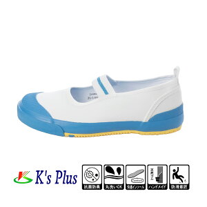 㗚 C XN[V[Y ̈كV[Y J[o[ oGV[Y Sxg h R hL L WjA q wZ  zCg ͂7FJ[ 14.0cm - 25.0cm kp_24998