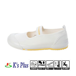 㗚 C XN[V[Y ̈كV[Y J[o[ oGV[Y Sxg h R hL L WjA q wZ  zCg ͂7FJ[ 14.0cm - 25.0cm kp_24998