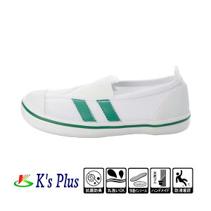 y2Zbgz㗚 C XN[V[Y ̈كV[Y OpS {bS h R hL L q l wZ wZ Z ʉ ʊw ʉ@ a@ @  O[ 14.0cm - 28.0cm k