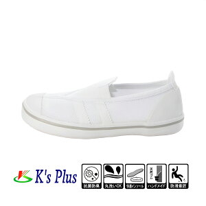 y2Zbgz㗚 C XN[V[Y ̈كV[Y OpS {bS h R hL L q l wZ wZ Z ʉ ʊw ʉ@ a@ @  zCg 14.0cm - 28.0cm k