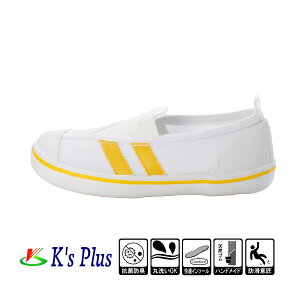 㗚 C XN[V[Y ̈كV[Y OpS {bS h R hL L q l wZ wZ Z ʉ ʊw ʉ@ a@ @  zCg ͂5FJ[ 14.0cm - 2