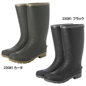 メンズ ロング レインブーツ アウトドアブーツ ワークブーツ 長靴 雨靴 完全防水 防滑底 軽量 エラストマー TPE パイピング加工 抗菌 防臭 カップインソール マット調 3E 幅広 黒 ブラック カーキ 24.0 - 27.0 aw_23081