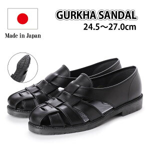 サンダル メンズ ドクターシューズの人気商品 通販 価格比較 価格 Com