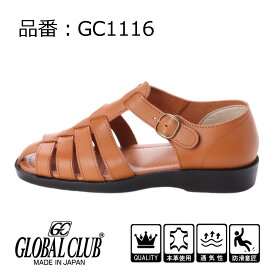 メンズ 本革 グルカサンダル レザー サンダル カメサンダル カメシューズ ドライビングシューズ カジュアルシューズ ドクターシューズ ハンドメイド 手作り 国産 日本製 牛革 牛皮 通気性 上品 運転使用OK カウンター付き 24cm 24.5cm 25cm 25.5cm 26cm 26.5cm 27cm GC1116