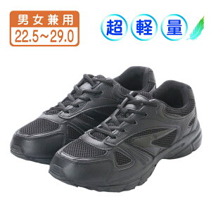 Vv ubN Xj[J[  ^C XN[V[Y jOV[Y ƌC y 3E L ʊw RtH[g bVf w w Z jp LbY fB[X 22.5 2